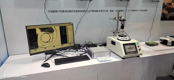 華北工控機(jī)器視覺(jué)工業(yè)計(jì)算機(jī)